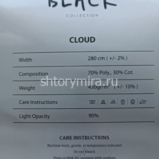 Ткань Cloud 2003 Black