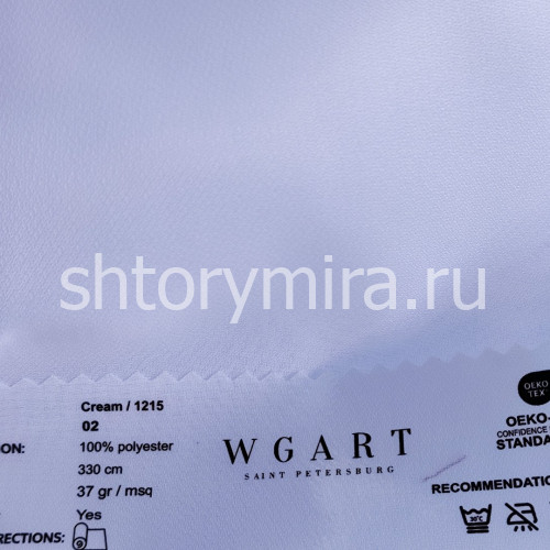 Ткань Cream 02 WGART