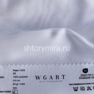 Ткань Pearl 01 WGART