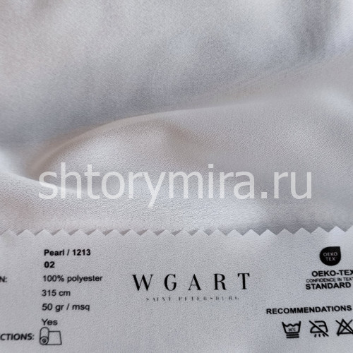 Ткань Pearl 02 WGART