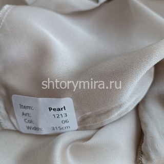 Ткань Pearl 06 WGART