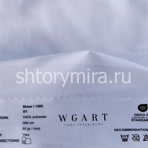 Ткань Sheer 01 WGART