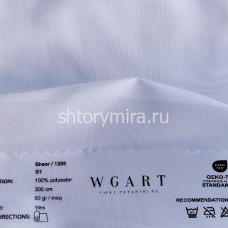 Ткань Sheer 01 WGART