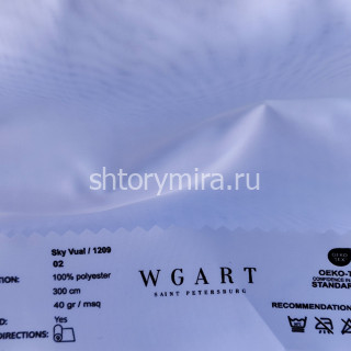 Ткань Sky Vuall 02 WGART