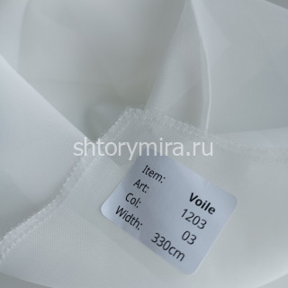 Ткань Voile 03 WGART