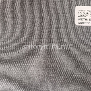 Ткань Riga Blackout Grey Winbrella