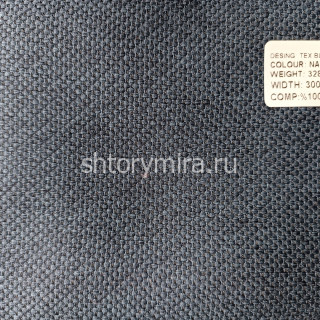 Ткань Tex Blackout Navy Blue Winbrella