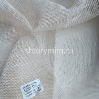 Ткань Hera Beige Winbrella