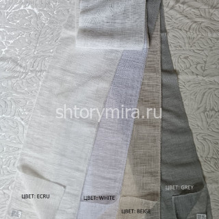 Ткань Hera Grey Winbrella