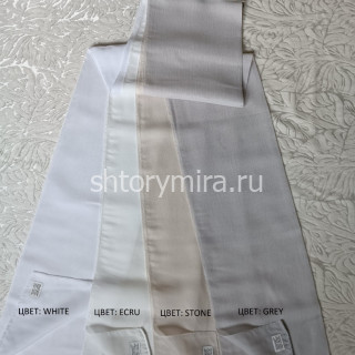 Ткань Silk Krep Ecru Winbrella