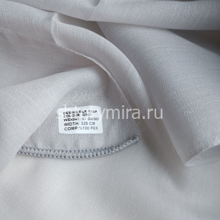 Ткань Silk Krep Grey Winbrella