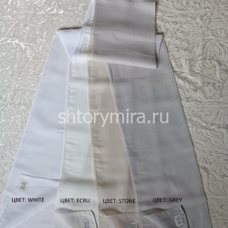 Ткань Silk Krep White Winbrella