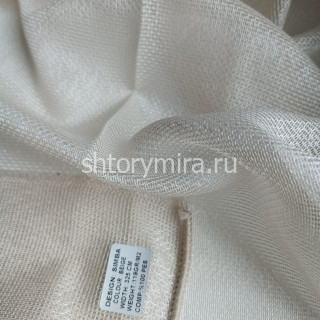 Ткань Simba Beige Winbrella