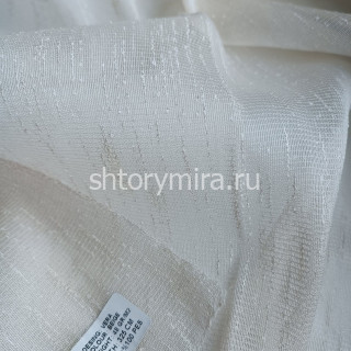 Ткань Vera Beige Winbrella