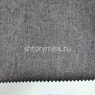 Ткань Манхэттен блэкаут кварцевый INNtextile