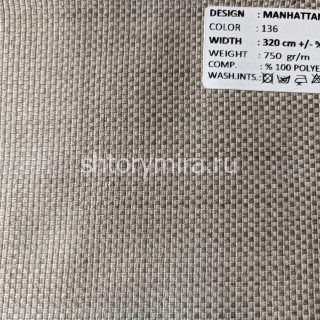 Ткань Manhattan-136 из коллекции Ткань Manhattan