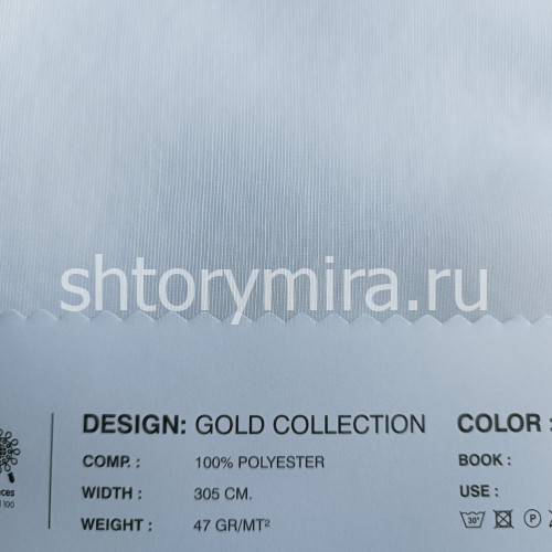 Ткань Gold 08 Lyra