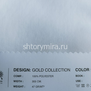 Ткань Gold 08 Lyra