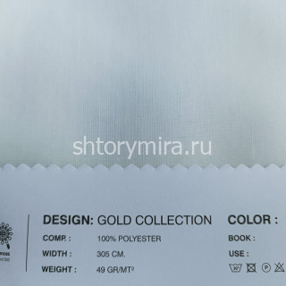 Ткань Gold 10 Lyra