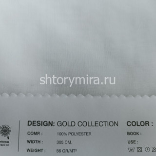 Ткань Gold 14 Lyra