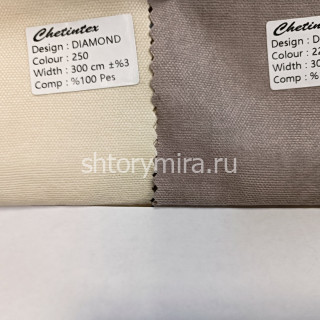 Ткань Diamond 224 Chetintex