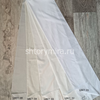 Ткань Palatino 08 Chetintex