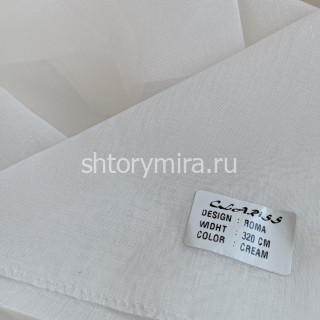 Ткань Roma Cream Chetintex