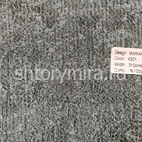 Ткань Mariara 4301