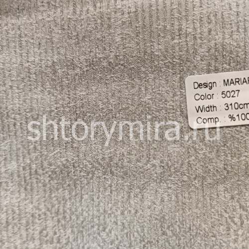 Ткань Mariara 5027