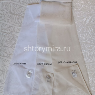 Ткань Carina Cream Chetintex