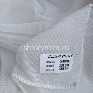 Ткань Carina Cream Chetintex