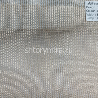 Ткань Perito 04 Chetintex