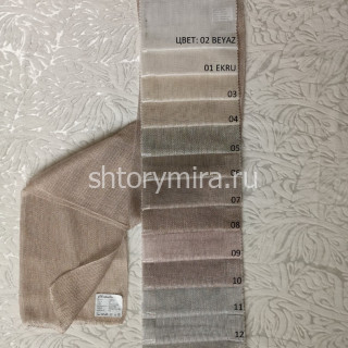 Ткань Perito 09 Chetintex