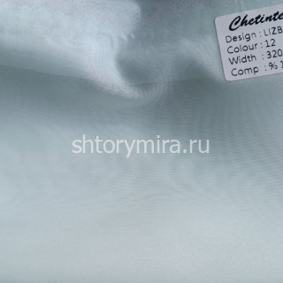 Ткань Lizbon 12 Chetintex