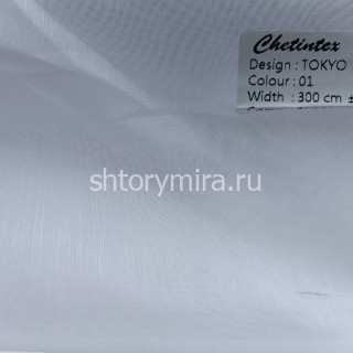 Ткань Tokyo 01 Chetintex