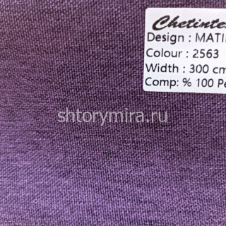 Ткань Matilda 2563 Chetintex