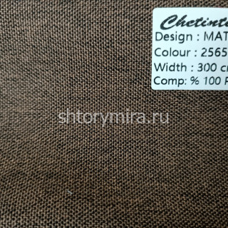 Ткань Matilda 2565 Chetintex