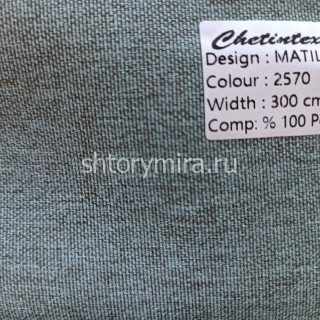 Ткань Matilda 2570 Chetintex