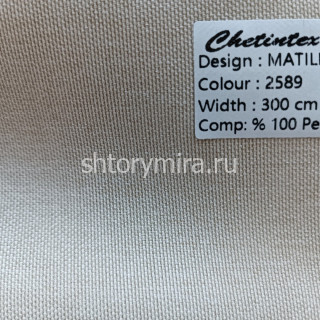 Ткань Matilda 2589 Chetintex