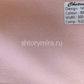 Ткань Monica 9024 Chetintex