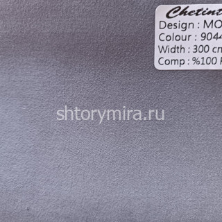 Ткань Monica 9044 Chetintex