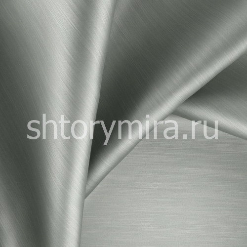 Ткань Kramfors Aluminium Daylight & Liontex