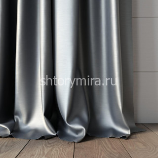 Ткань Kramfors Chrome Daylight & Liontex