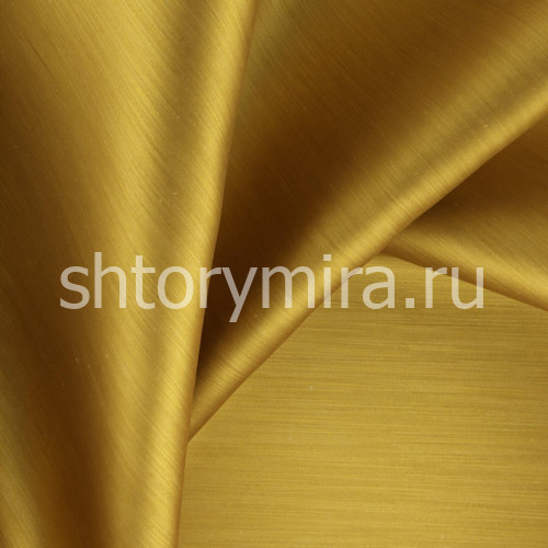 Ткань Kramfors Gold Daylight & Liontex