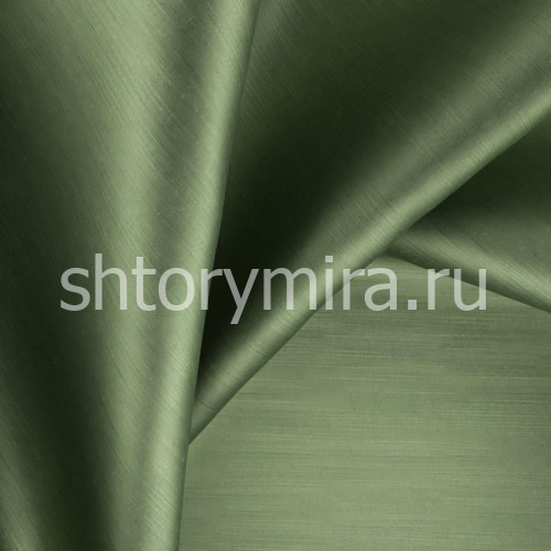 Ткань Kramfors Sage Daylight & Liontex