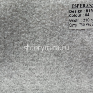 Ткань 819-04 Esperanza