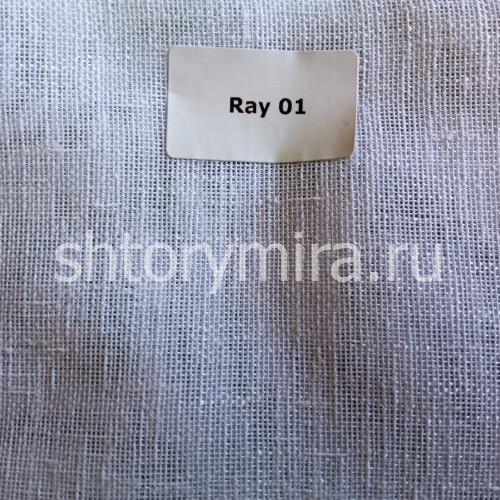 Ткань Ray 01 Dom Caro