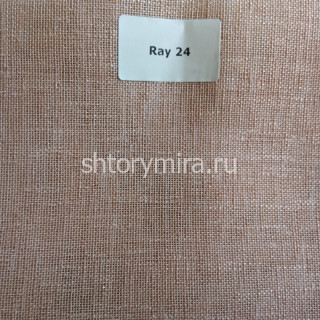 Ткань Ray 24 Dom Caro