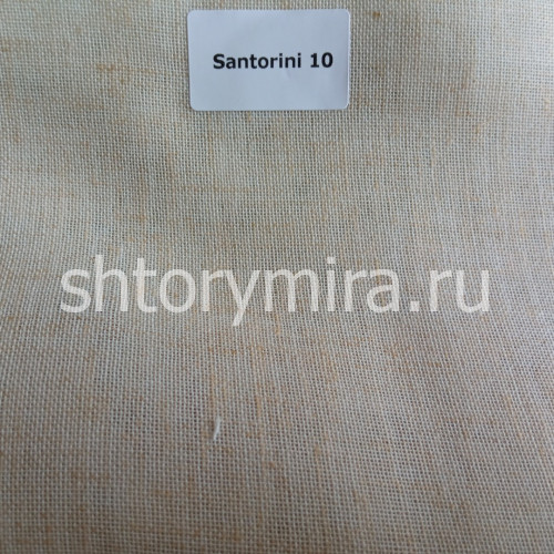 Ткань Santorini 10