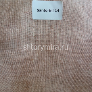 Ткань Santorini 14 Dom Caro